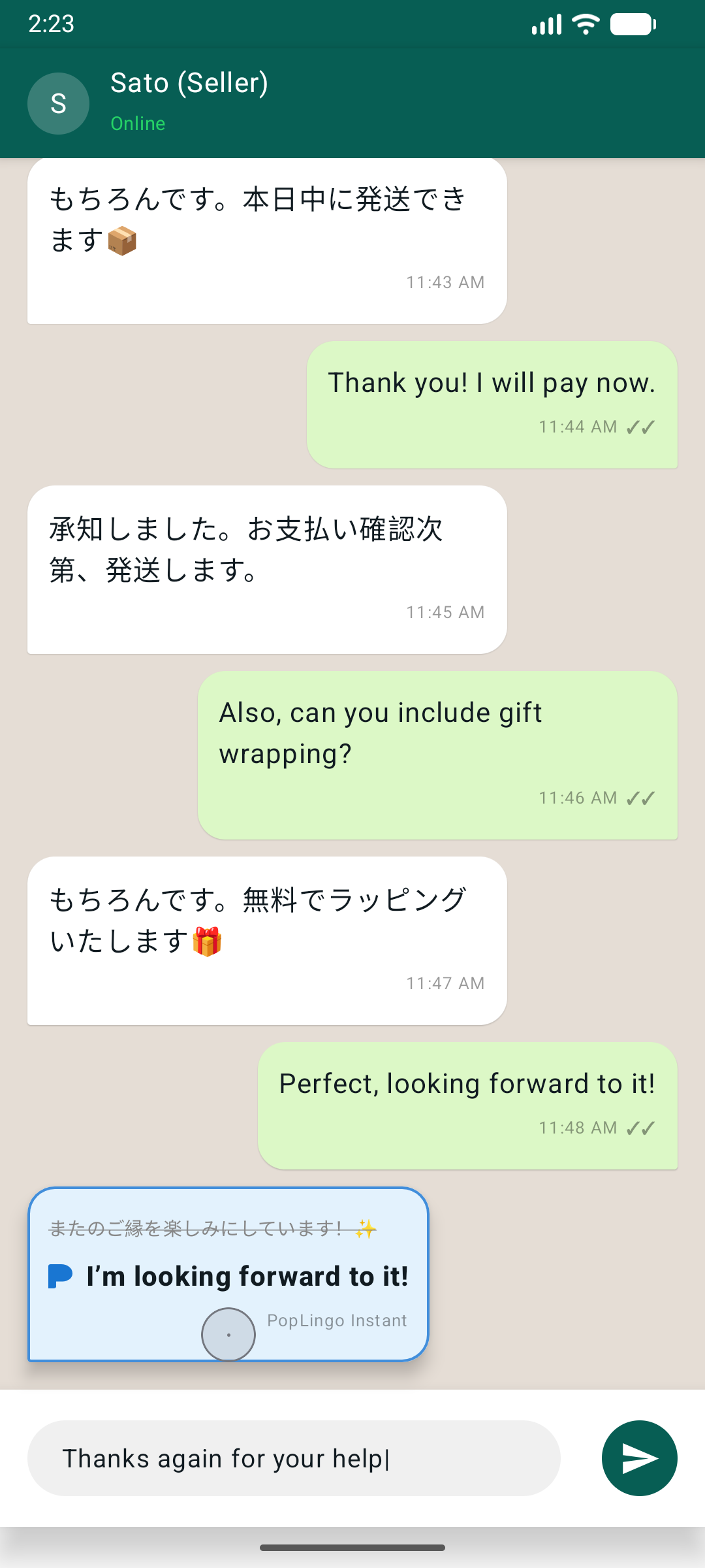 PopLingo instant translation popup over a chat